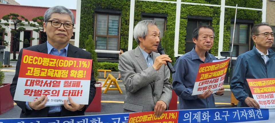 조승래 상임대표가 발언을 하고 있다.