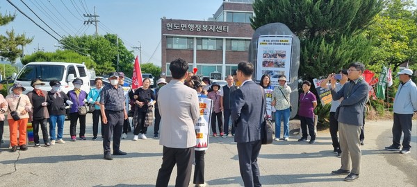 현도면 비대위 제공.