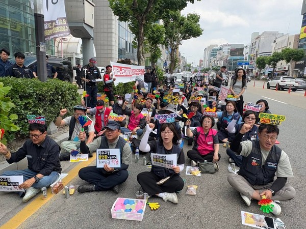 민주노총 충북지역본부 제공.