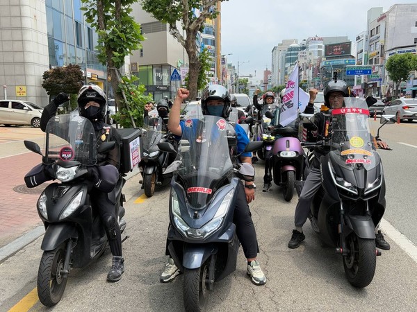 민주노총 충북지역본부 제공.