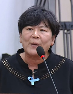 김태윤 아리셀산재피해가족협의회 공동대표