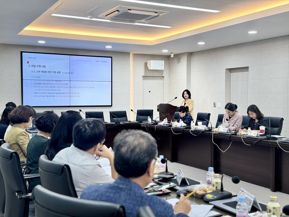 충북교육청은 지난 11일 (가칭)충북교육청 한국어학교 설립 운영 모델 개발연구에 대한 정책연구용역 착수보고회를 개최했다. (충북교육청 제공)