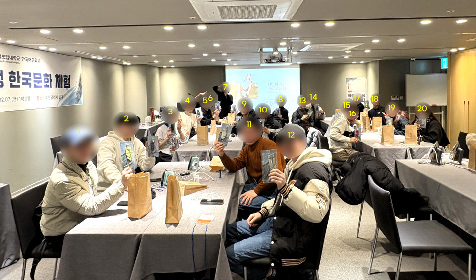 충북도립대 한국어 교육원 연수생 문화체험 장면(사진=충북도립대 홈페이지)