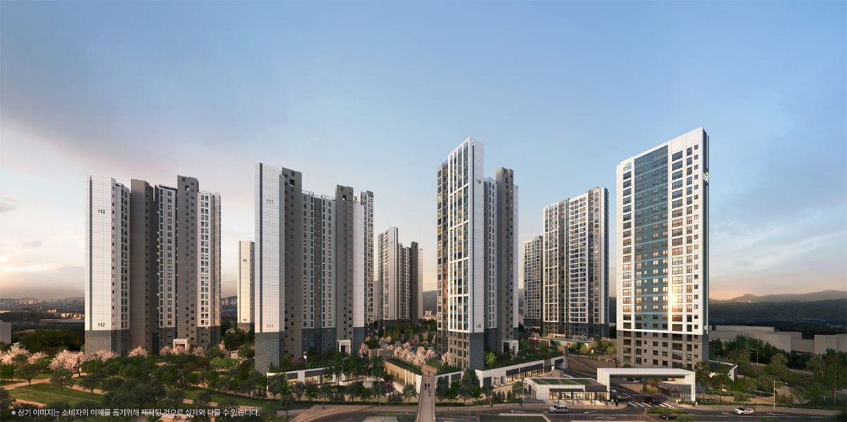 ‘신분평 더웨이시티 제일풍경채’ 투시도