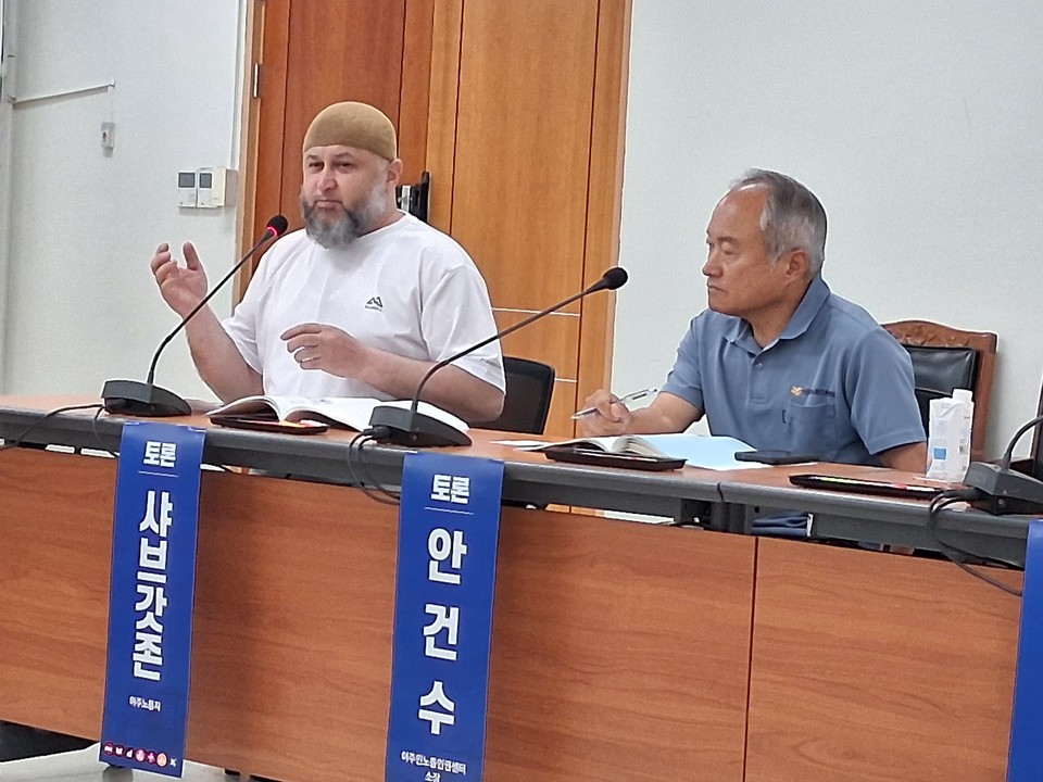 2일 충청북도지속가능발전협의회(이하 충북지속협)가 ‘충북 이주노동자의 안전·재난 교육 활성화 방안’을 주제로 포럼을 개최했다. (사진제공=충북지속협)