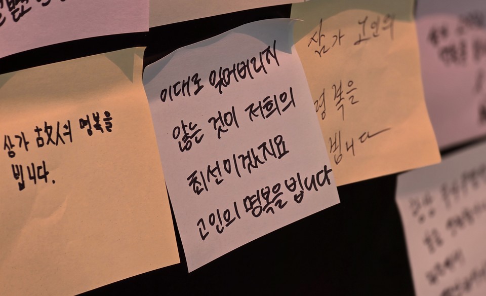 ‘747 오송역 정류장’ 제공.