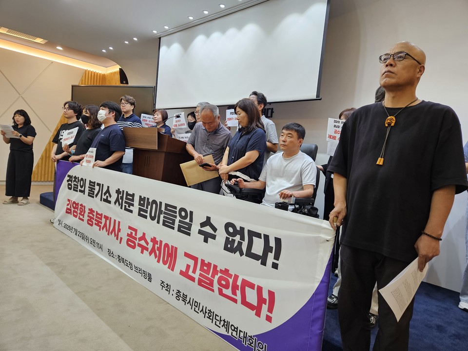 사진=뉴시스 제공.