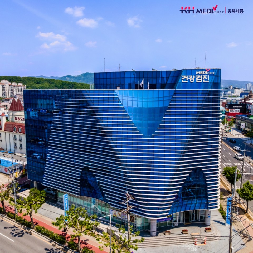 봉명사거리에 위치한 한국건강관리협회 충북세종지부.