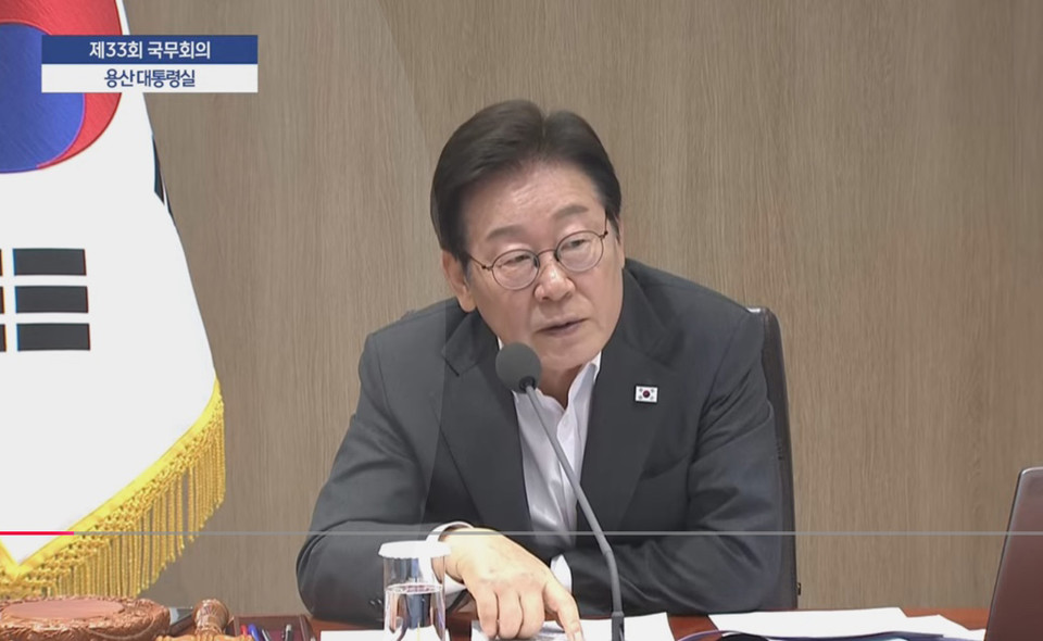 이재명 대통령이 29일 국무회의를 생방송으로 공개하고 산업재해 근절 대책을 논의했다. 사진=KTV 영상 캡처.
