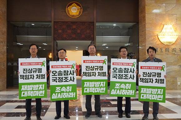 사진=이연희 의원실 제공.