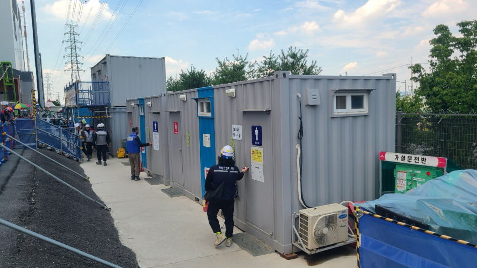 전국플랜트건설노조 강원충북지부 제공.