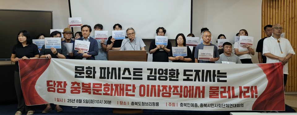 사진=뉴시스 제공.