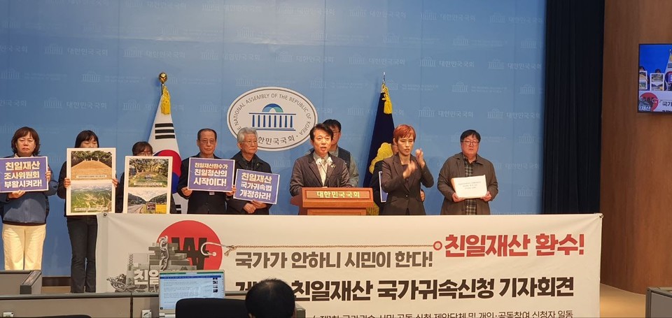 12일 민주노총충북지역본부(본부장 박옥주. 이하 민주노총)는 성명을 통해 진천군이 추진하는 친일재산 국가 귀속 움직임은 ‘역사 바로세우기의 시작’이라고 밝혔다.