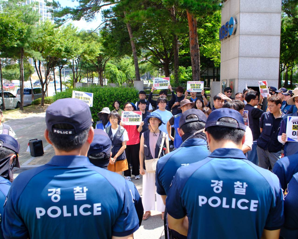 민주노총 충북지역본부 제공.