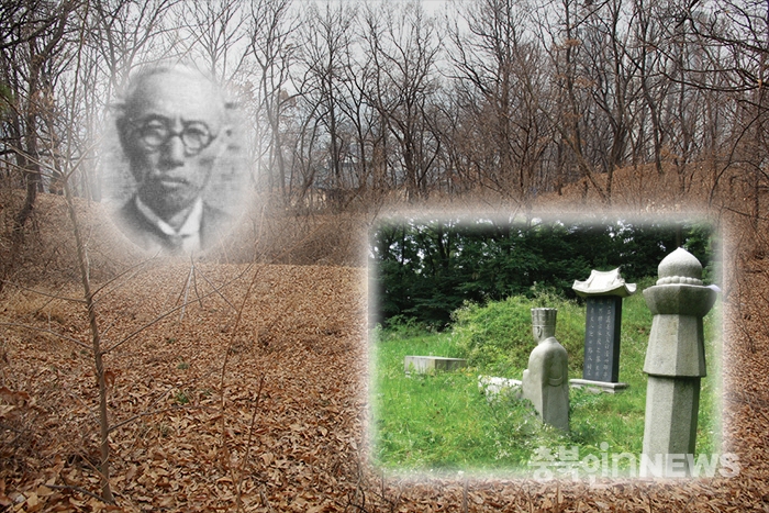 민영은은 대한제국 관료출신으로 충북지역의 대표적 친일반민족행위자로 평가받는다.