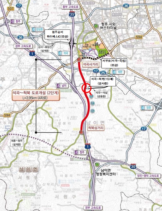 청주시가 석곡사거리에서 척북삼거리를 잇는 도로공사(빨간선)를 착공했다. 사진=청주시 제공.