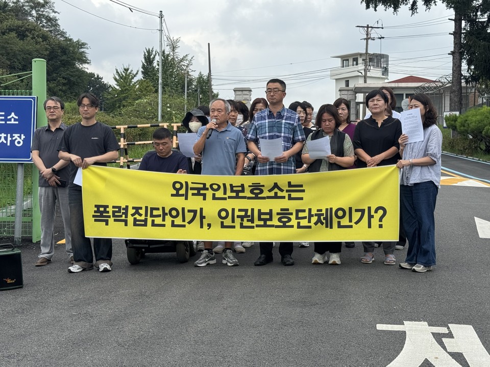 사진=이주민노동인권센터 제공.