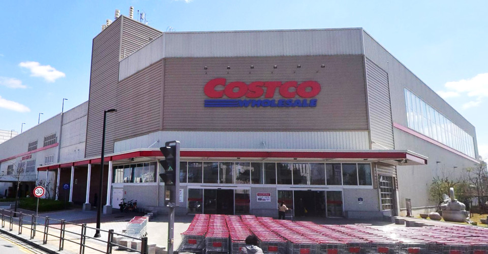 코스트코 세종점.