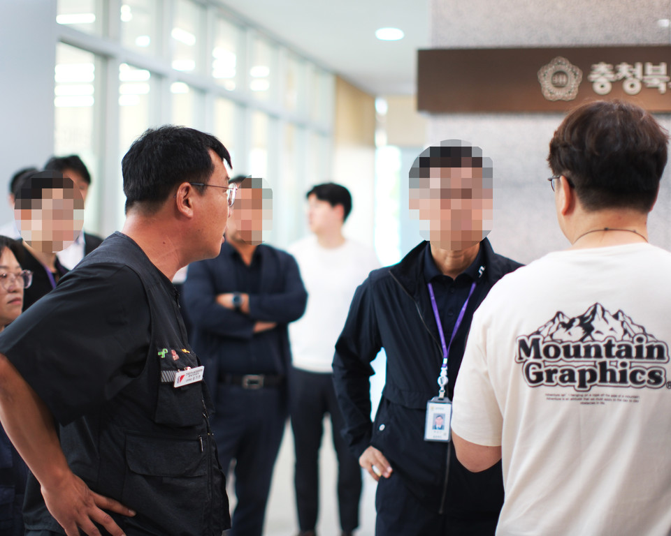 오송참사 시민대책위 제공.