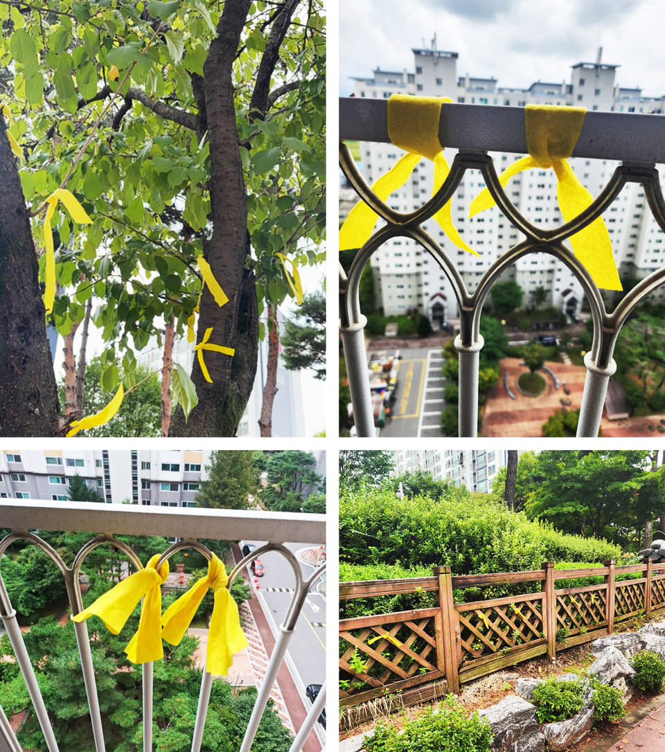 청주지역 커뮤니티 카페 000 화면 캡처.