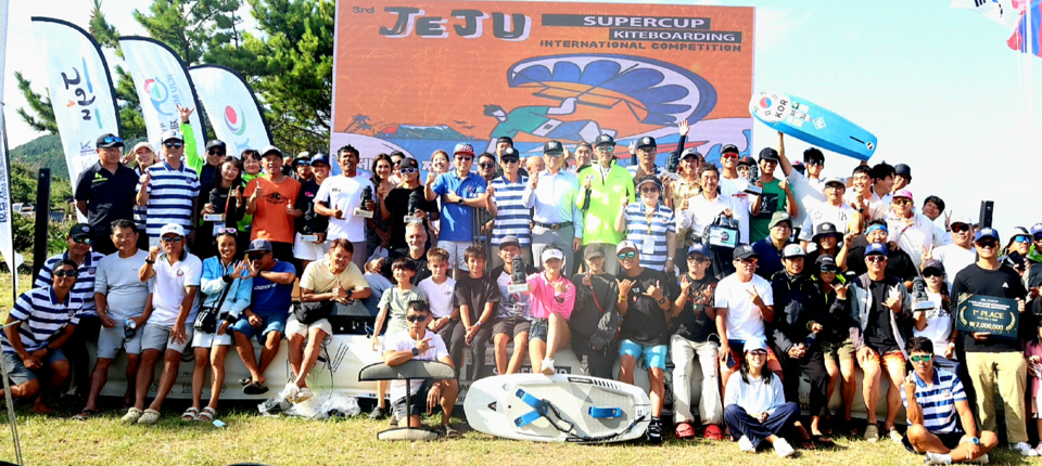 제3회 제주국제슈퍼컵카이트보딩대회 개막식 모습. 2025년 9월17일.