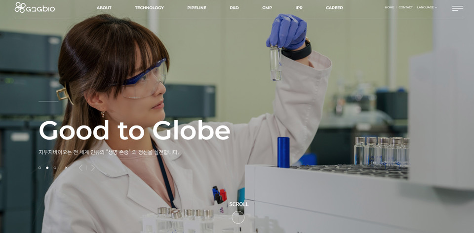 사진=지투지바이오.