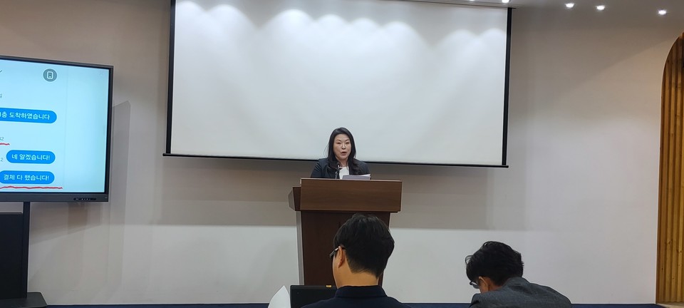 윤건영 충북교육감이 지난 5월 11일 윤현우 충북체육회장(삼양건설 대표)으로부터 골프와 향응을 접대받았다는 의혹이 제기된 가운데 박진희 충북도의원이 29일 기자회견을 열고, 윤건영 충북교육감 주장과 정면으로 배치되는 증거를 제시했다.