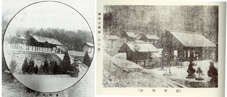 1930년대 후반 청주 우암산 자락에 있던 청주신사 전경