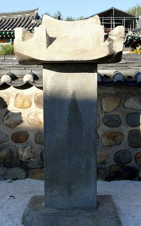 전석영 영세불망비