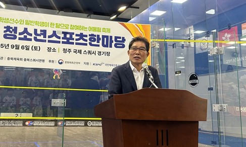 김진균 충북학교안전공제회 이사장