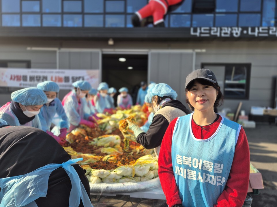 강연애 충북어울림사회봉사재단 대표