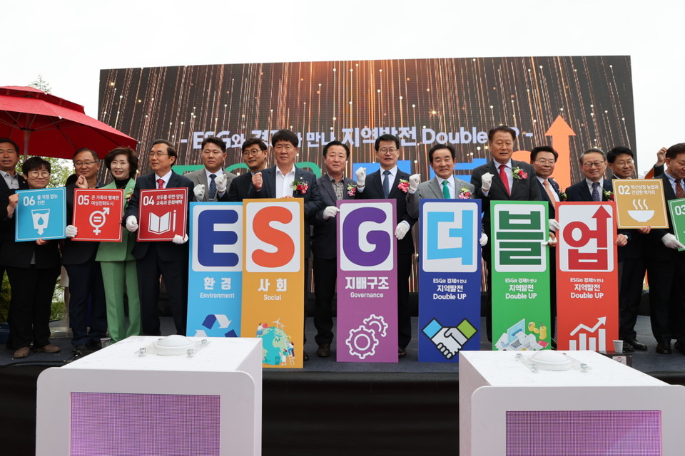 진천군은 2023부터 ‘진천형 ESG 더블업’을 충북 최초로 행정에 도입했다.