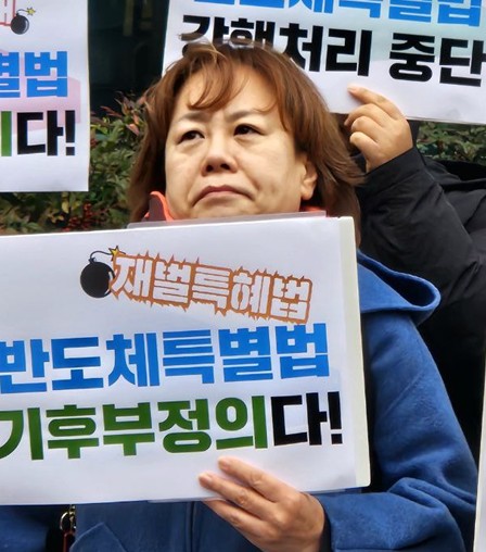 박종순 청주충북환경운동연합 사무처장