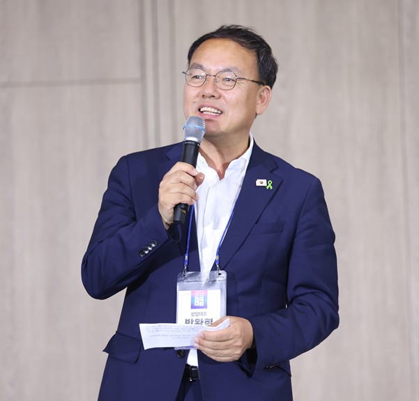 박완희 청주시의원